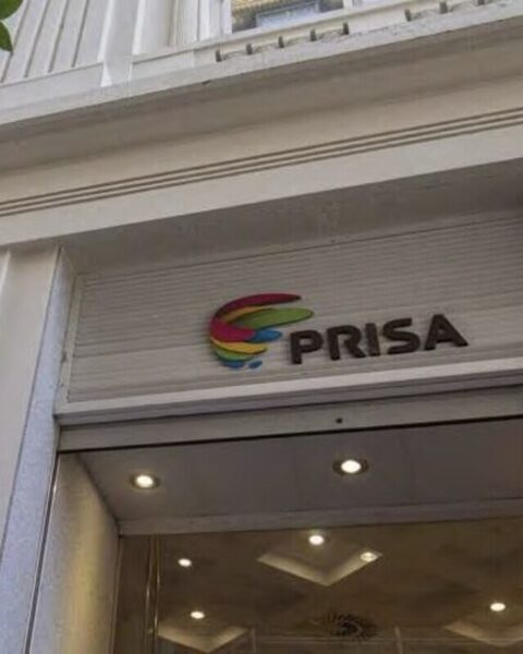 Prisa, Diego Prieto