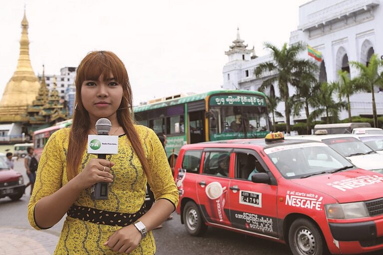 Radio Free Asia cierra por falta de fondos tras decisiones de Trump