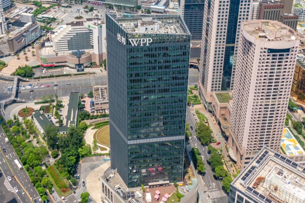 La sede de WPP China.