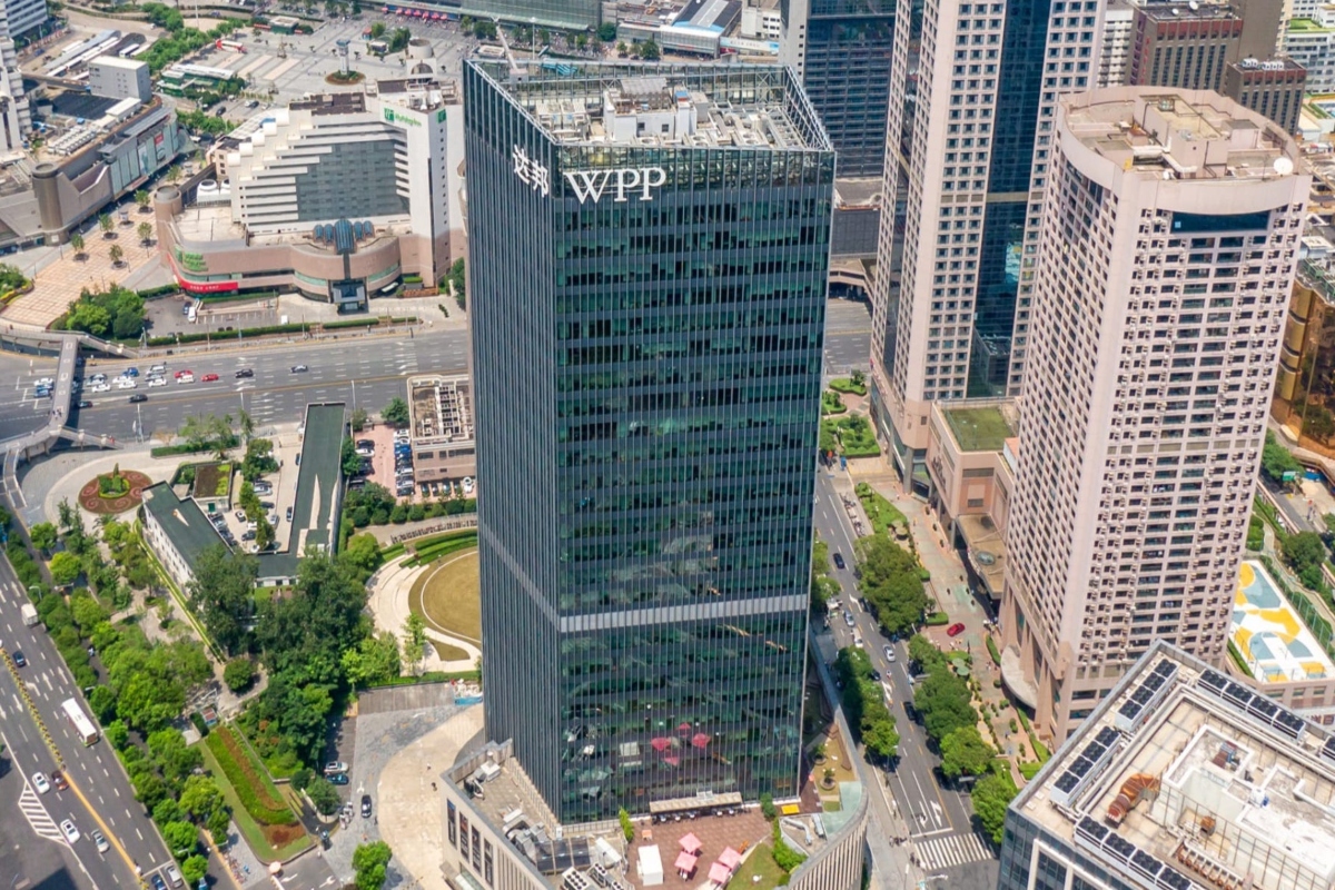 La sede de WPP China.